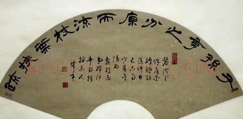 原天津书协副主席李鹤年书法作品欣赏 | 书法作品欣赏