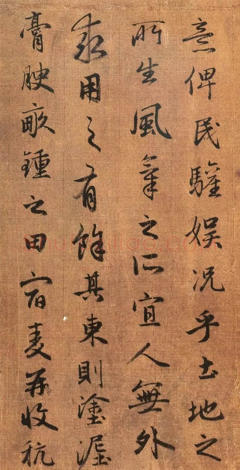 赵孟頫书法墨迹《吴兴赋》 | 书法长卷