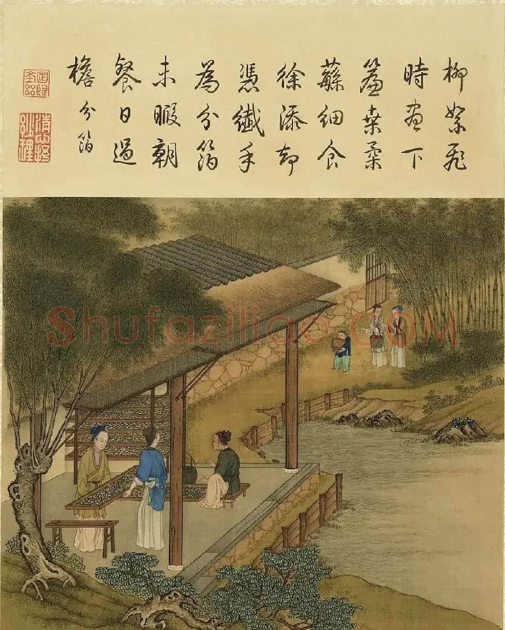 清代宫廷画师陈枚彩绘本《耕织图》 | 传世书法作品欣赏