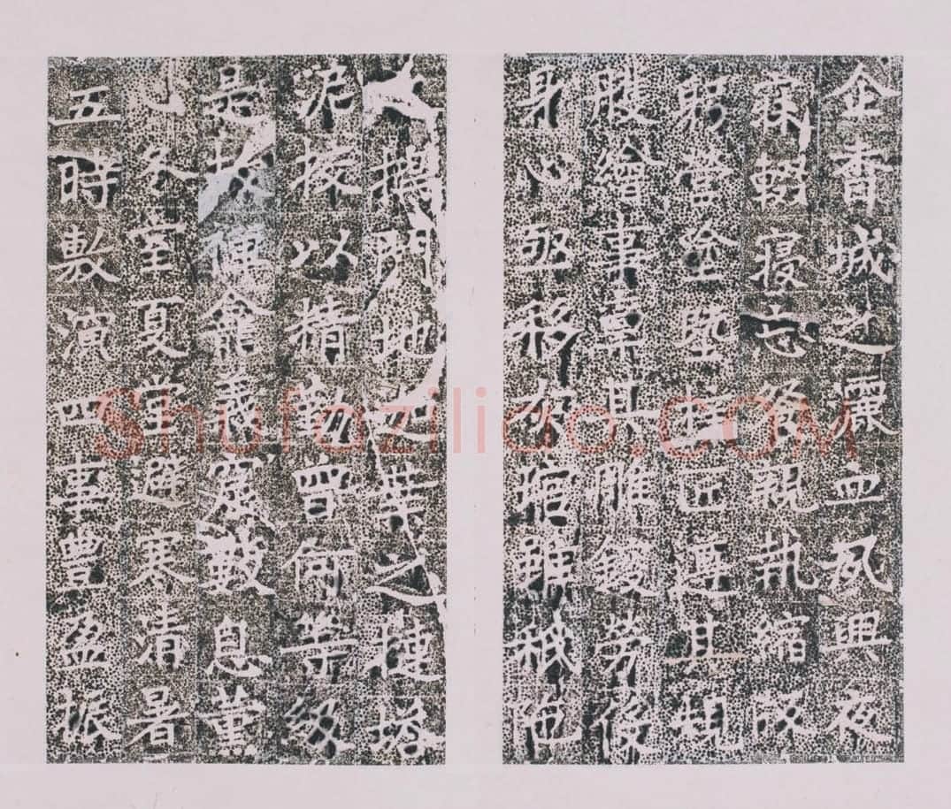 清拓隋首山栖严道场舍利碑册 | 故宫铭刻类藏品