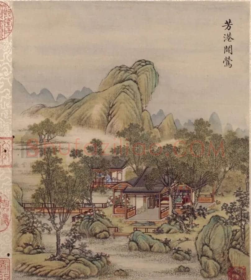 书画合璧:梁诗正书法题《唐岱小园闲咏图册》 | 传世书法作品欣赏