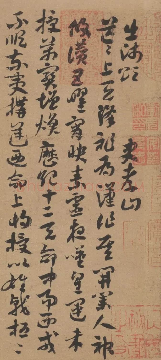 晋代索靖章草书法出师颂全卷高清TIF下载 | 软笔书法作品