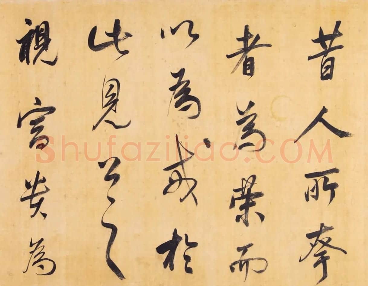 董其昌行书手卷《昼锦堂记》 | 书法长卷