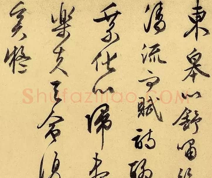 文徵明74岁行书《归去来辞卷》嘉德2017春拍品 | 书法长卷
