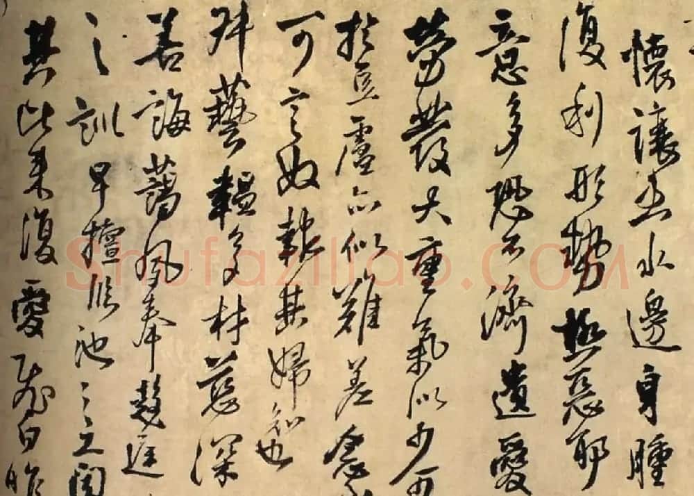 王铎56岁草书《仿唐太宗书卷》 | 书法长卷