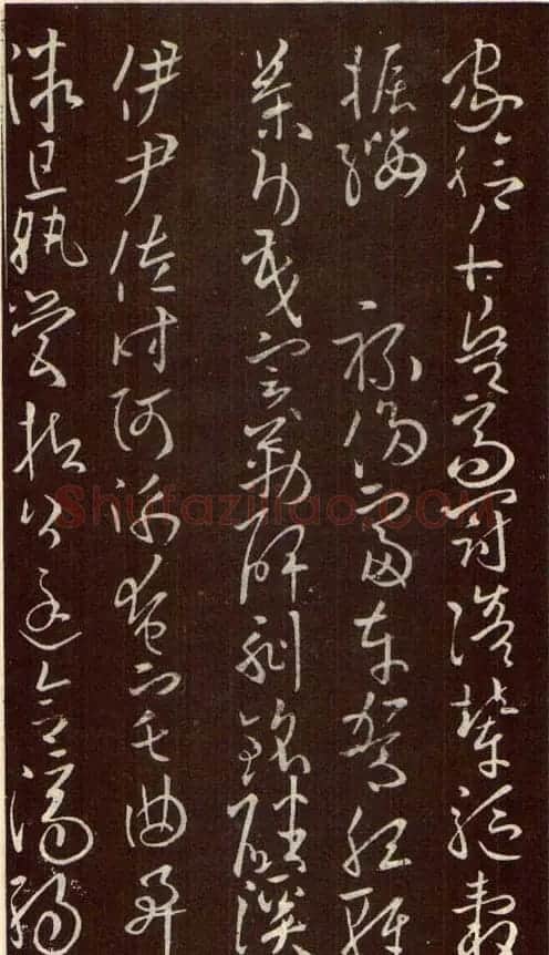 欧阳询字帖欣赏《草书千字文》 | 毛笔草书字帖