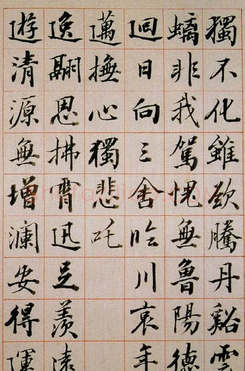 王文治书法欣赏《自书诗稿》 | 名家书法作品精选