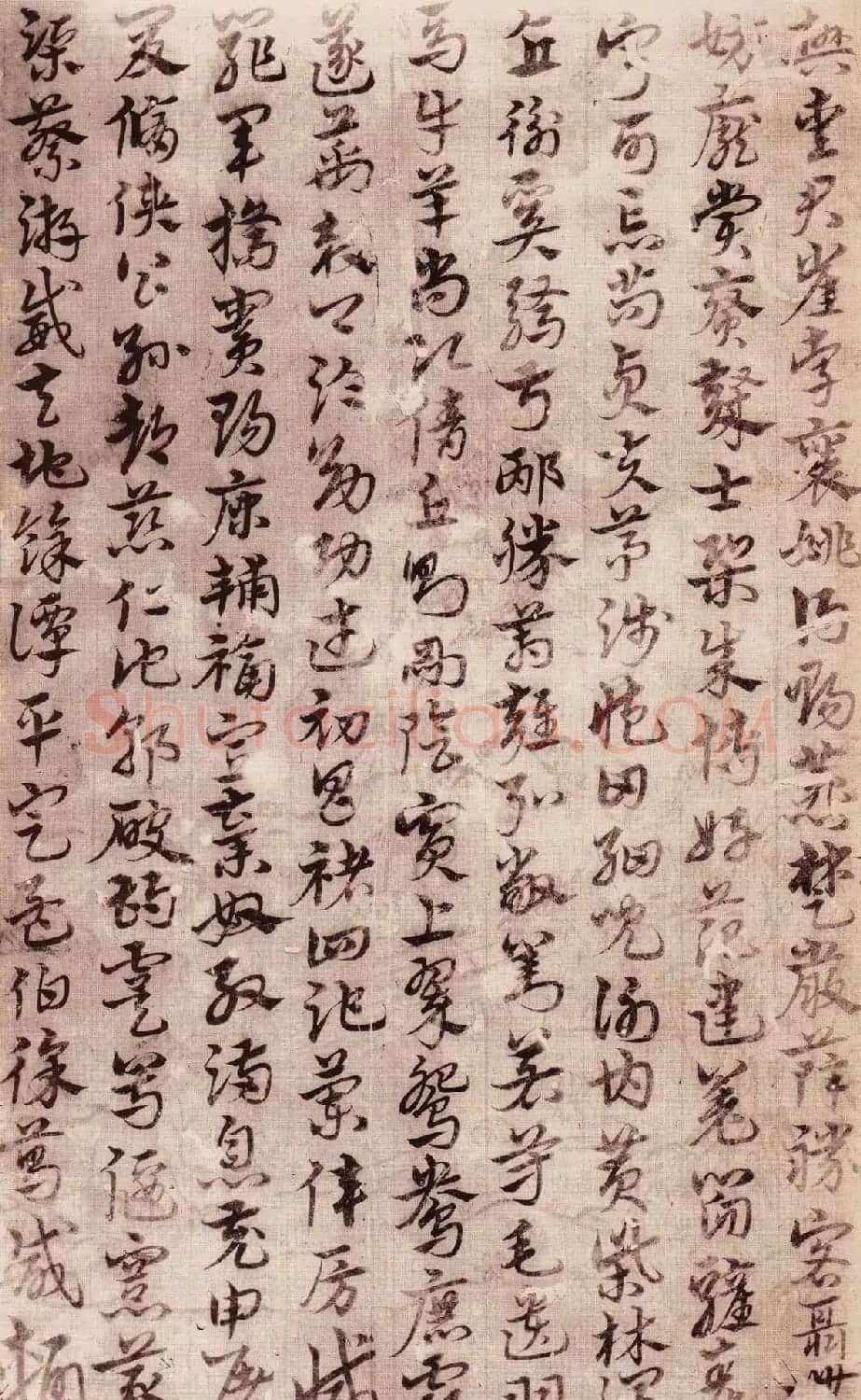 宋克章草书法赏析《唐张怀瓘论用笔十法》 | 名家书法作品精选
