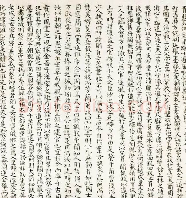 枝山墨妙:祝允明小楷书法一江赋卷 | 书法长卷