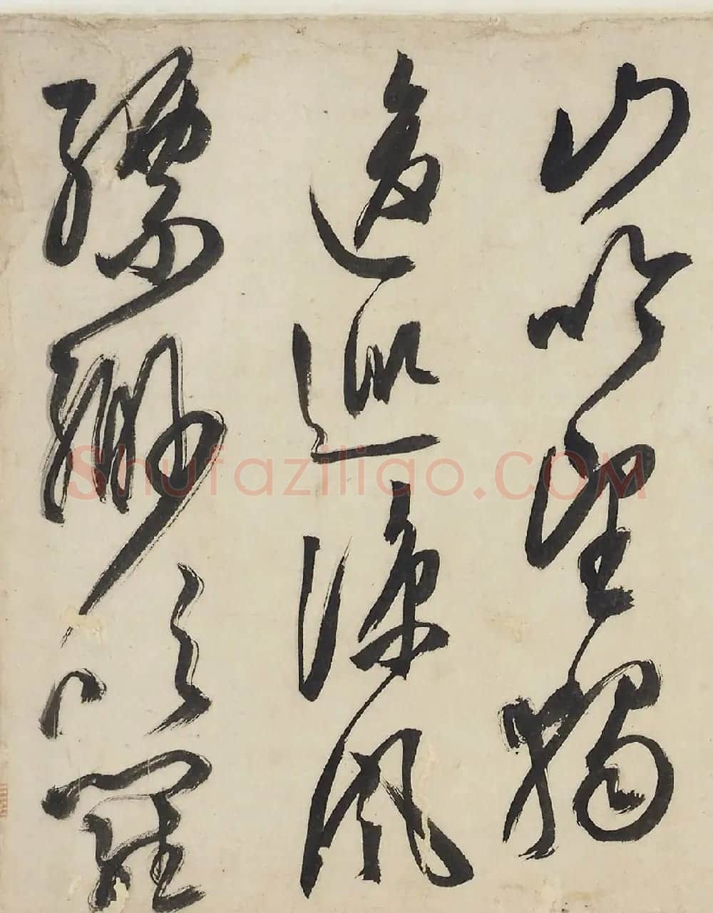 文徵明草书诗四首手卷（美国藏） | 书法长卷