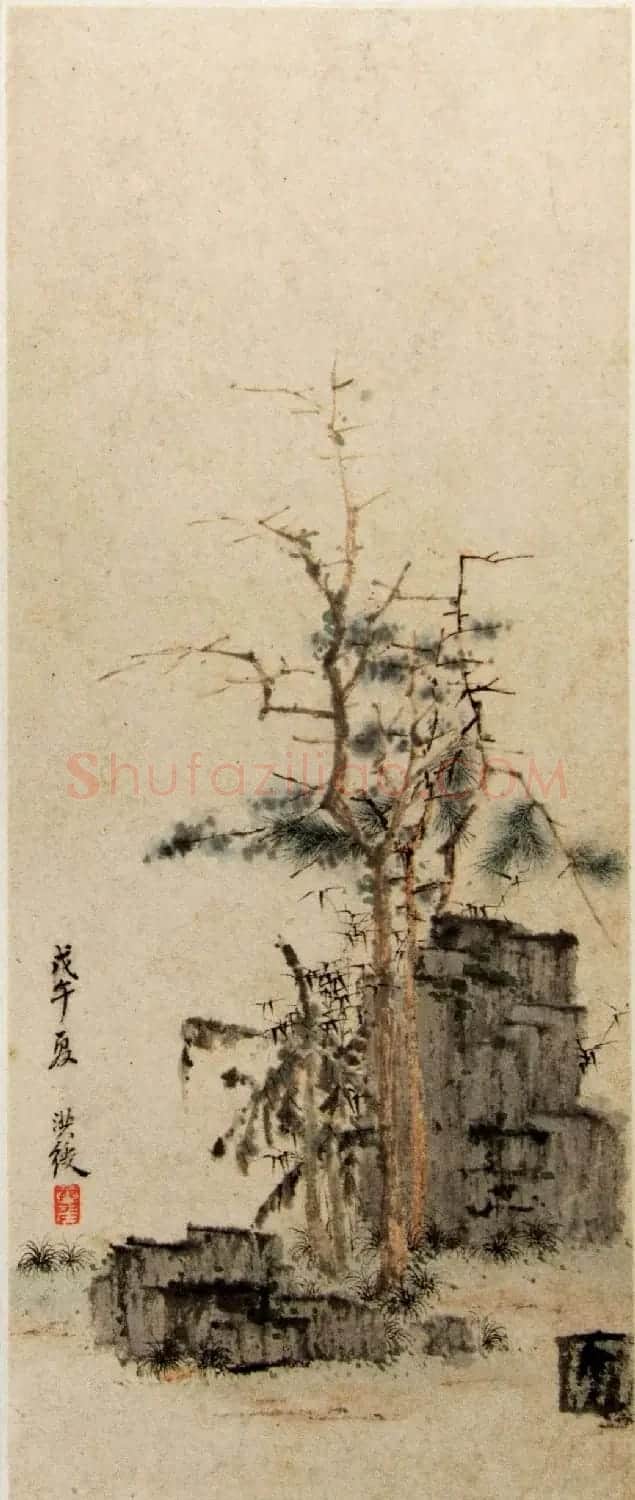 陈洪绶书法字画《明陈章侯画册》 | 传世书法作品鉴赏