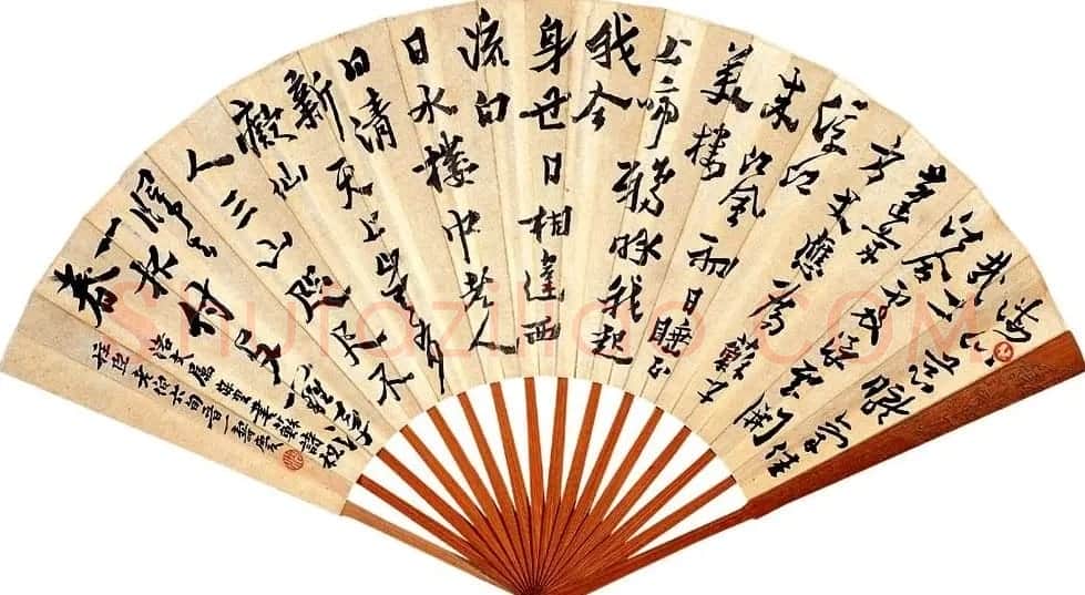 大儒沈曾植扇面书法欣赏 | 书法作品鉴赏