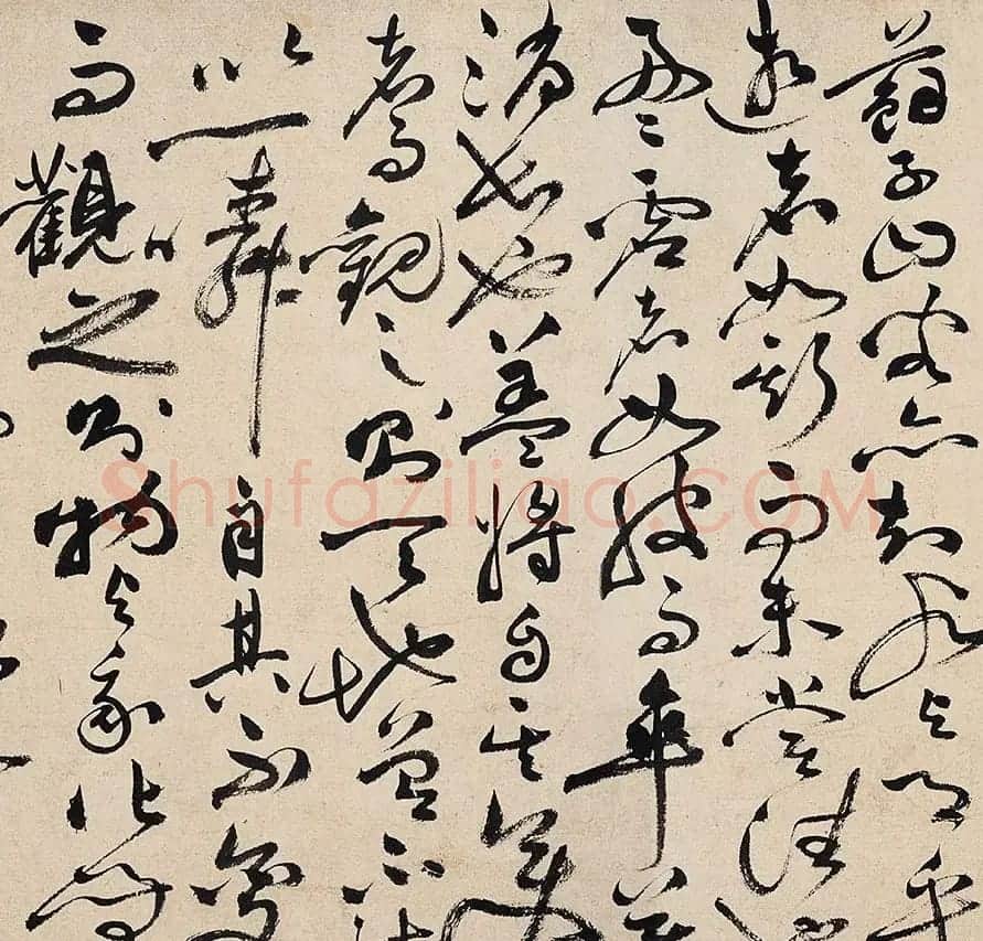 祝允明65岁草书《前赤壁赋》(华艺拍品) | 书法长卷