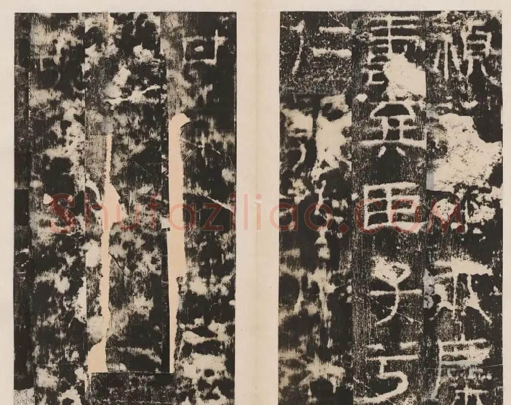 东汉隶书石刻《北海相景君碑》拓本 | 书法碑帖