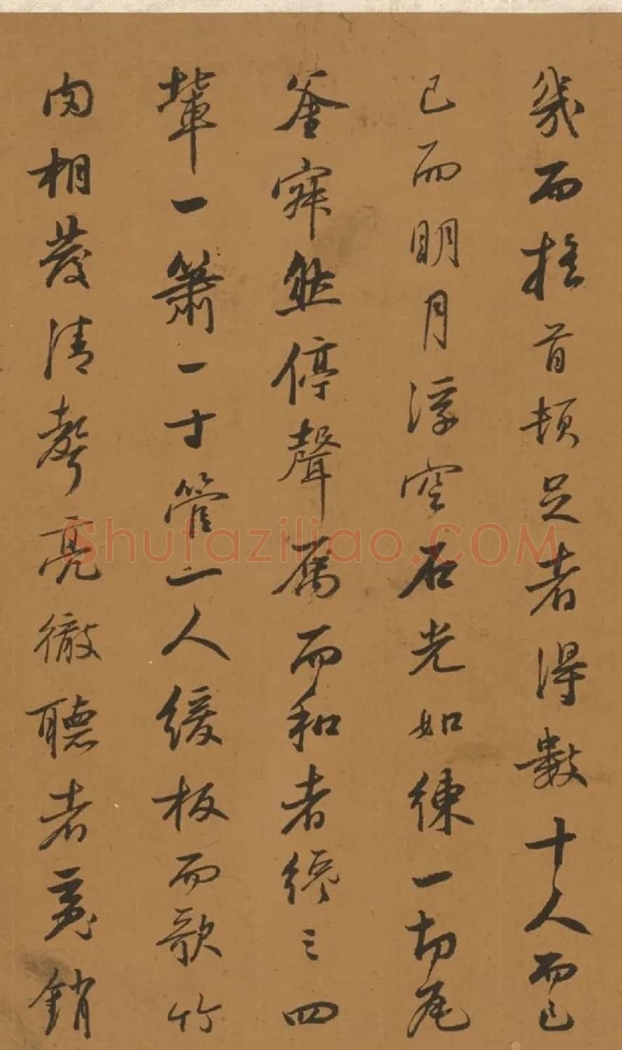 明代书法家王衡行书虎丘诗卷 | 书法长卷