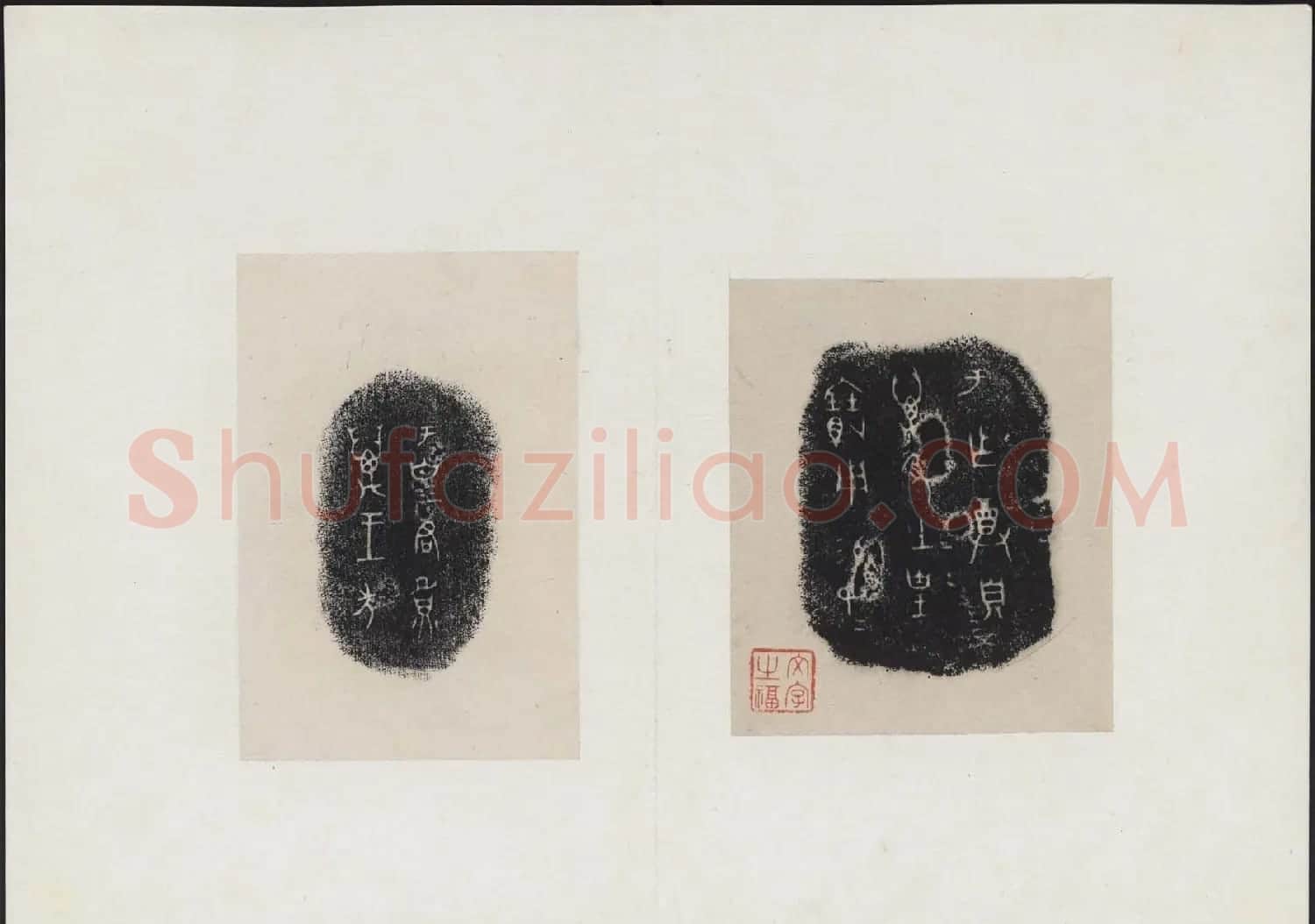 墨堂藏书欣赏《金文拓本》 | 书法碑帖