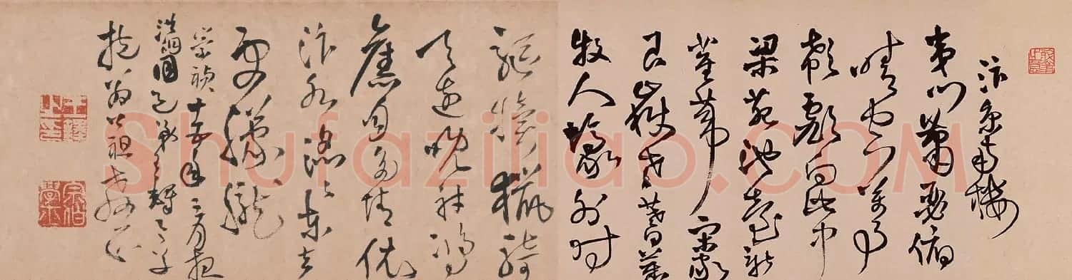 王铎草书作品欣赏《忭京南楼诗卷》高清大图 | 书法长卷