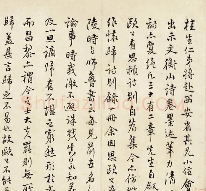文徵明57岁墨迹《怀归诗32首》卷 | 书法长卷