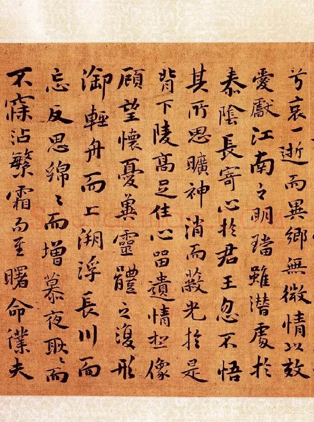 祝允明书法手卷《行楷洛神赋》大图 | 书法长卷