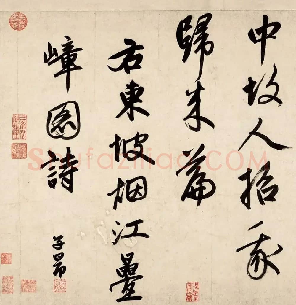赵孟頫行书录苏东坡烟江叠嶂图诗 | 名家书法作品精选