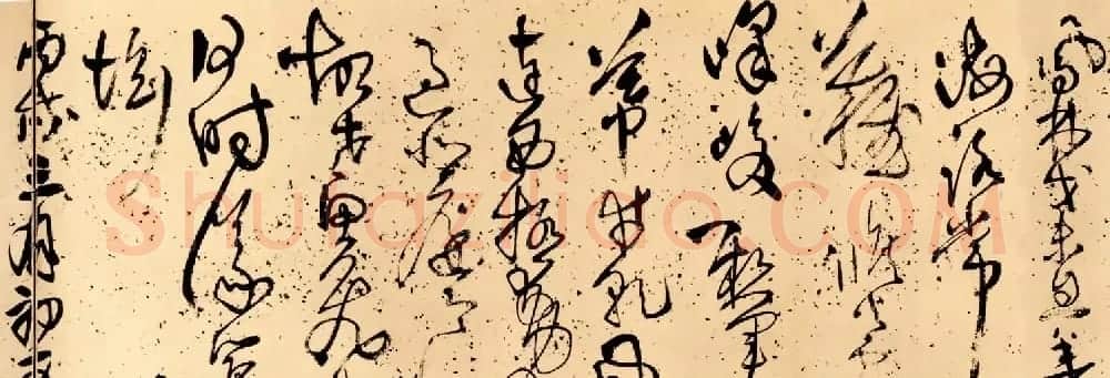 王铎草书欣赏《凤林戈未诗卷》 | 书法长卷