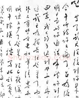 周恩来信札手迹欣赏 | 名家书法作品精选