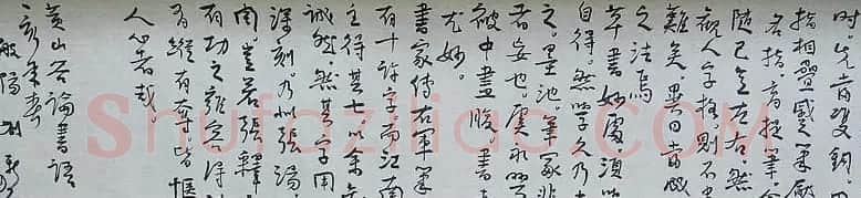 刘新德行书书法长卷《录黄山谷论书语》 | 书法长卷