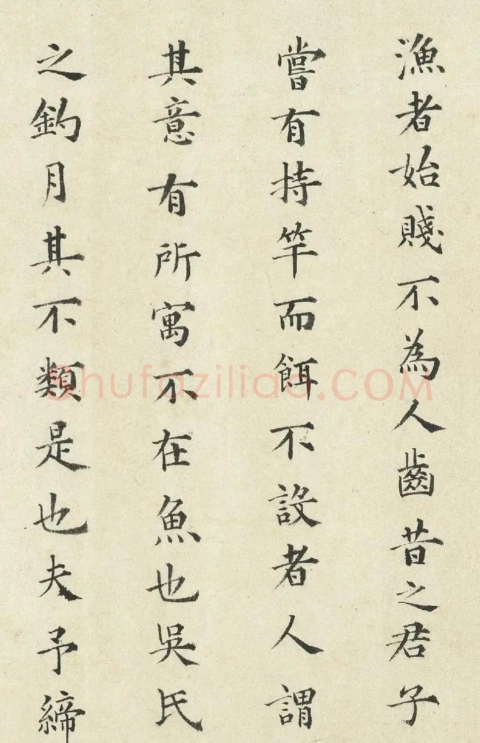 明代都穆楷书《钓月亭记》 | 软笔书法作品