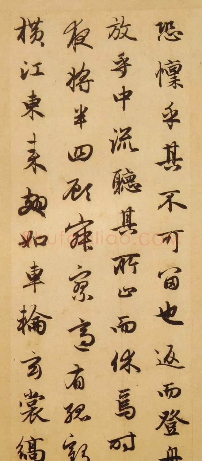赵孟頫行书欣赏《赤壁二赋帖》高清版 | 名家书法作品精选