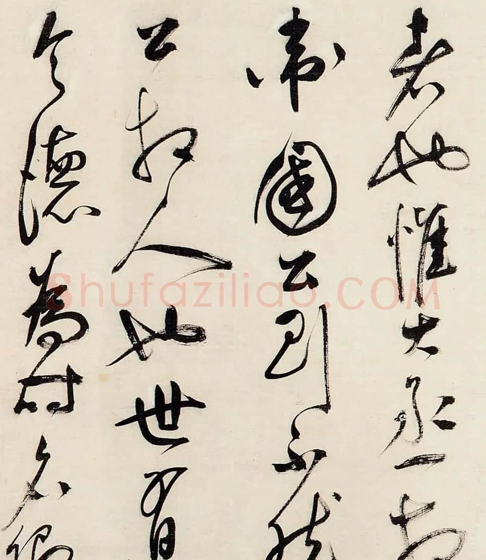 祝允明草书作品赏析《昼锦堂记》卷 | 书法长卷