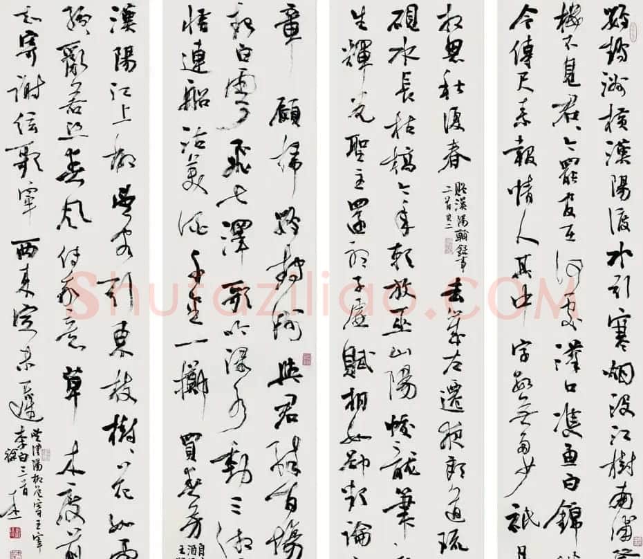 徐本一书法作品欣赏 | 软笔书法作品