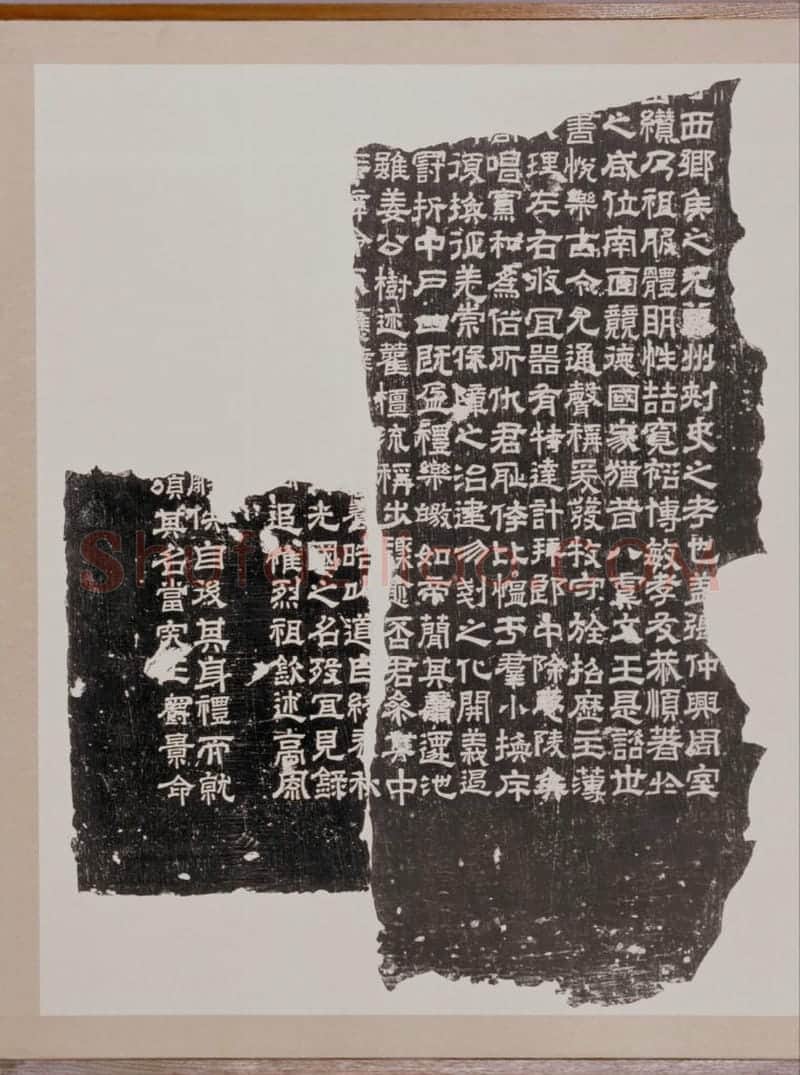 汉池阳令张君碑 | 故宫铭刻类藏品