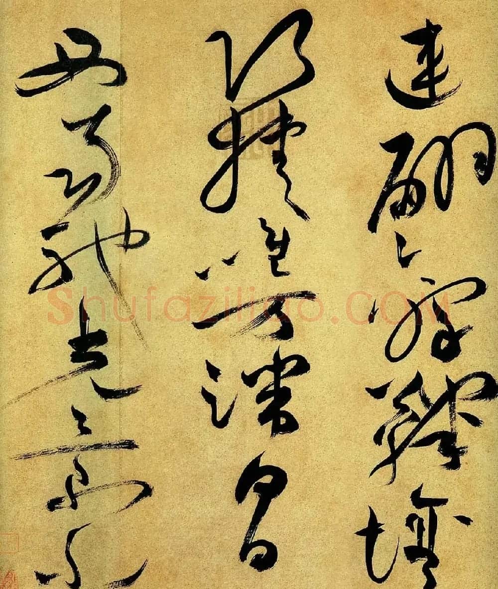 祝允明草书手卷欣赏《曹植诗四首》高清大图 | 书法长卷