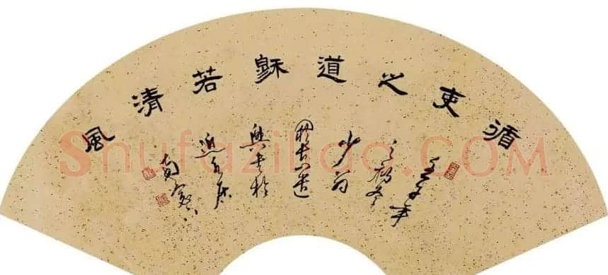 江苏阙长山软笔书法作品欣赏 | 书法作品精选