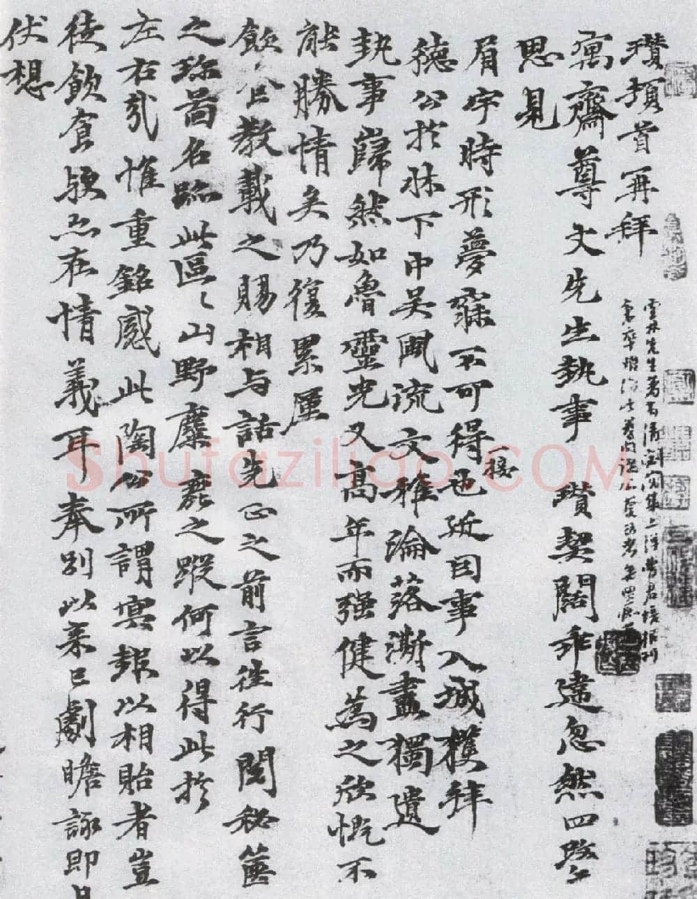 倪瓒书法墨迹《与袁寓斋书画卷》 | 软笔书法作品