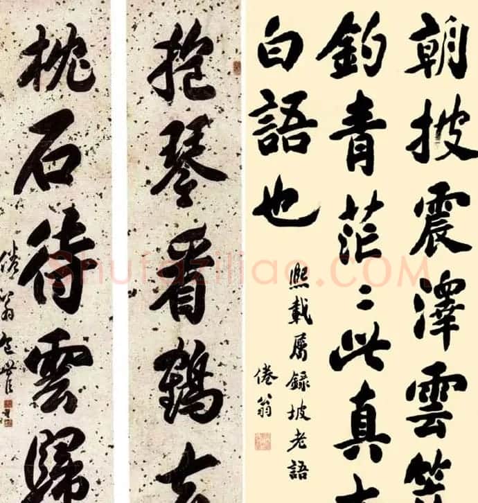 清代著名书法家包世臣书法作品欣赏 | 书法名家作品鉴赏