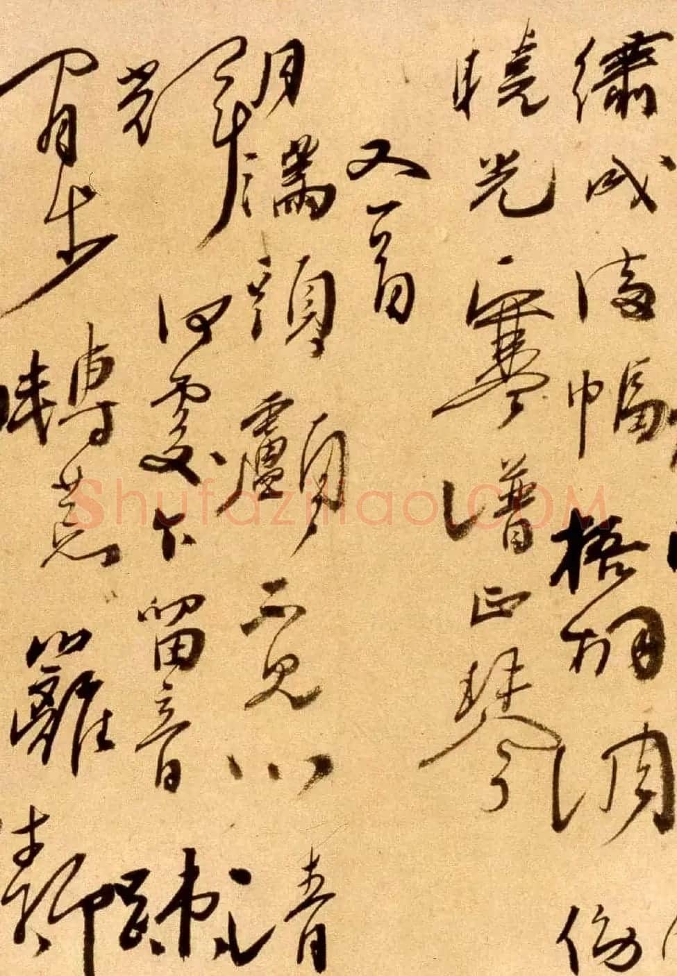 丁元公草书手卷欣赏《自书诗卷》 | 书法长卷