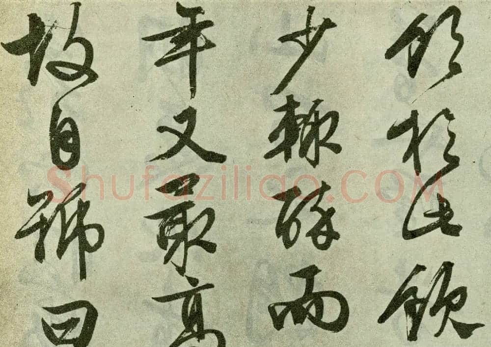 文徵明晚年行书佳作《醉翁亭记》卷 | 书法长卷