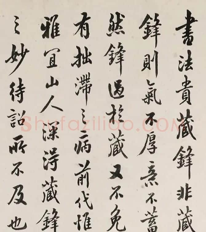 清末民初邵松年书法欣赏 | 书法作品欣赏