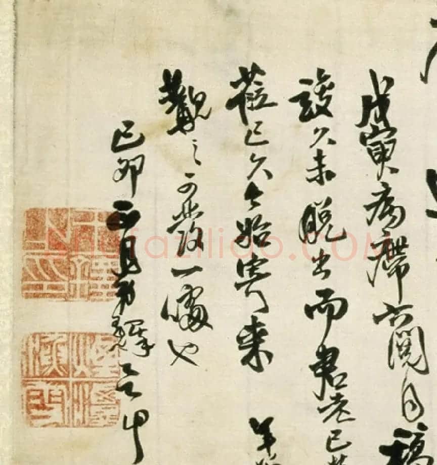 王铎行草书诗卷《君宣年家兄翁判南康赠以六首》 | 书法长卷