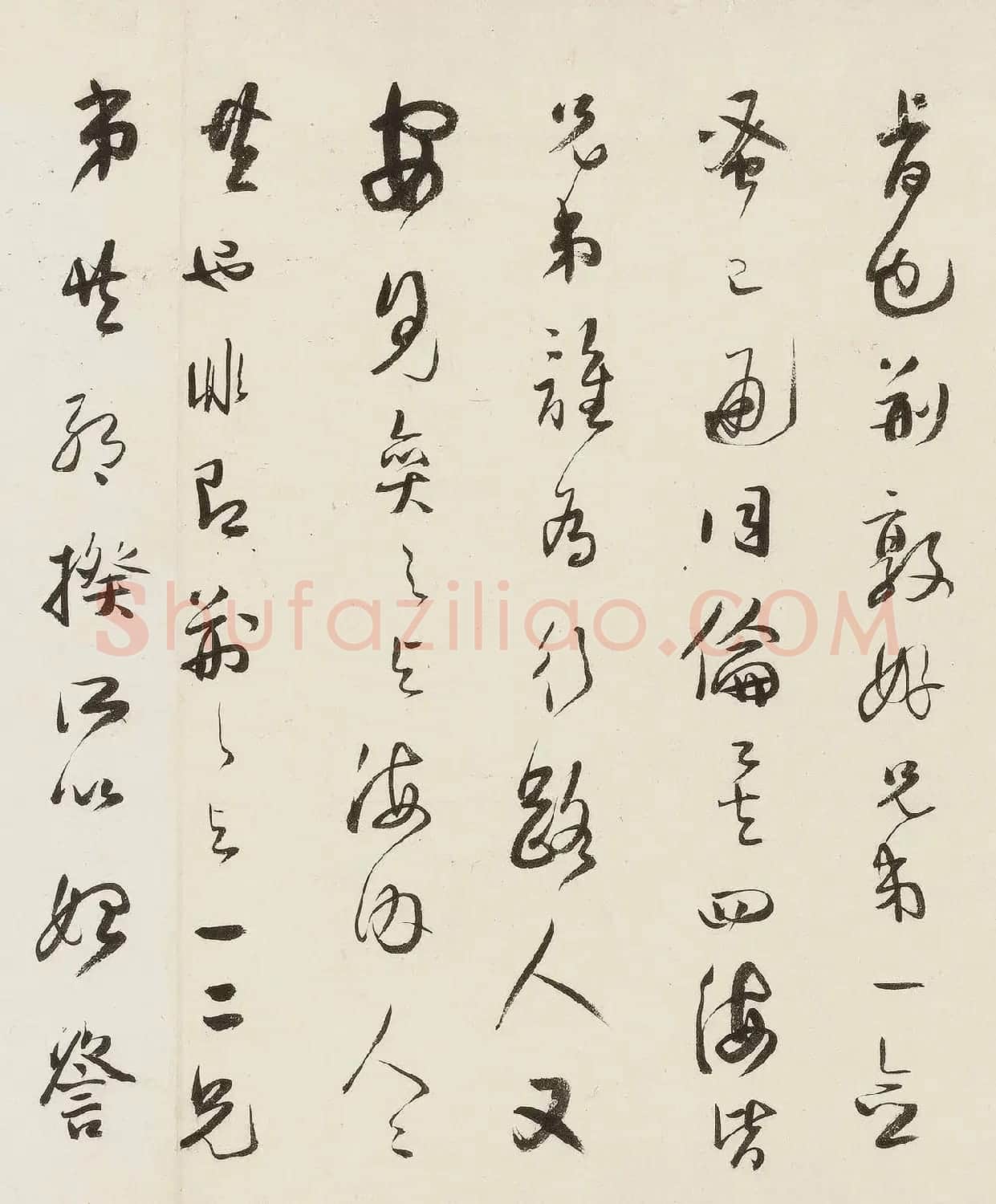 明代朱鹭行书手卷《奕园评》 | 毛笔书法作品