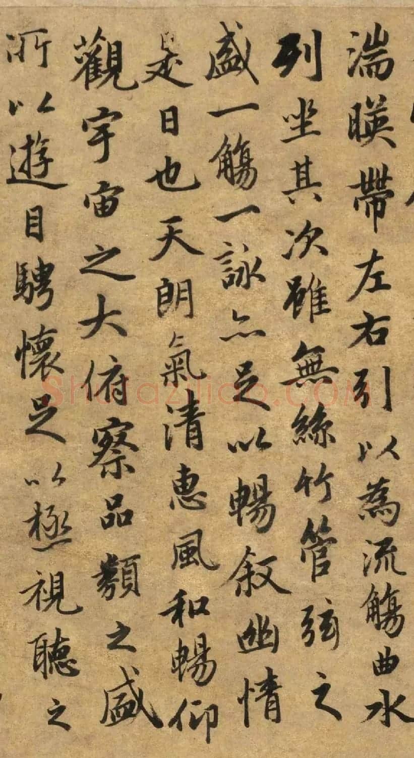 赵孟頫款行书临定武兰亭序卷 | 兰亭集序