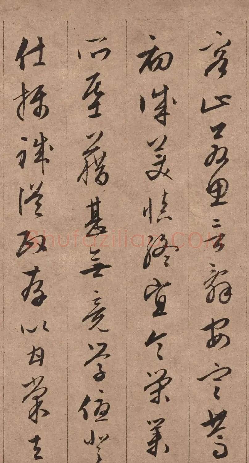 文徵明76岁行书《千字文》 | 毛笔书法作品