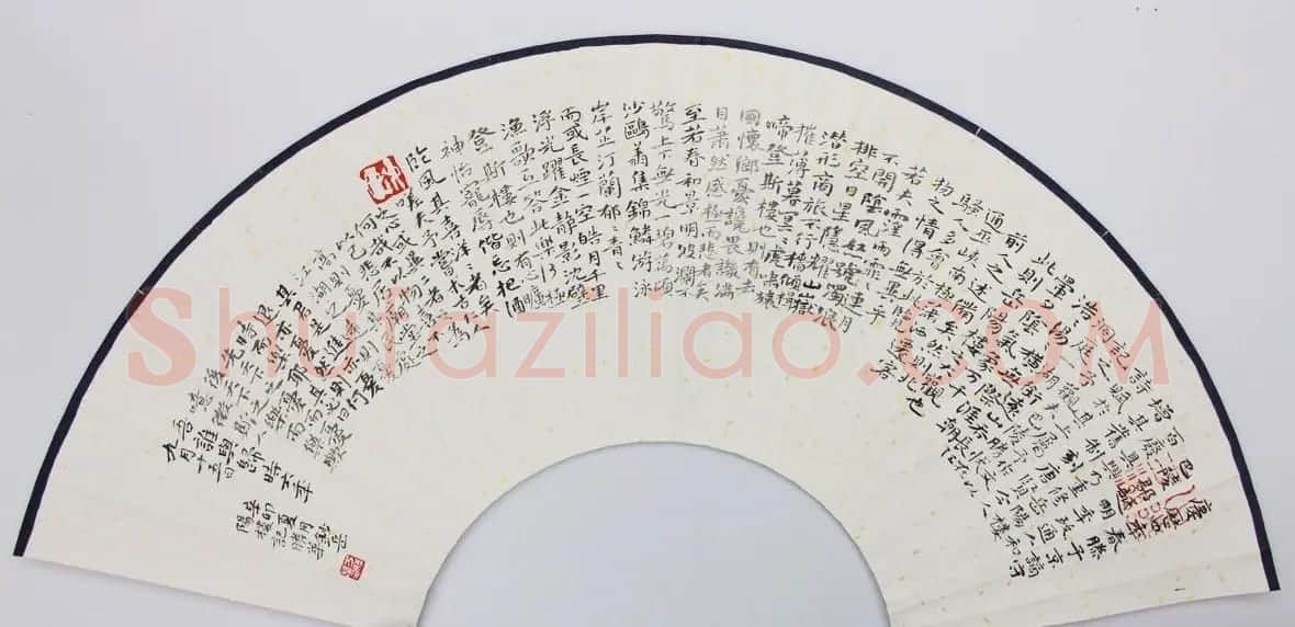万胜华扇面书法作品欣赏 | 软笔书法作品