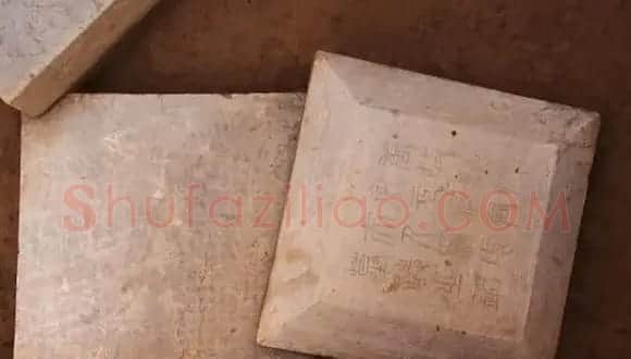 最新出土颜真卿38岁楷书《罗婉顺墓志》 | 书法名家作品欣赏