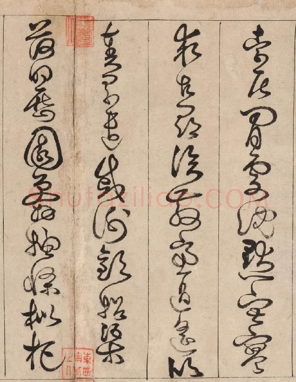 明代詹景凤草书《千字文》卷 | 书法长卷