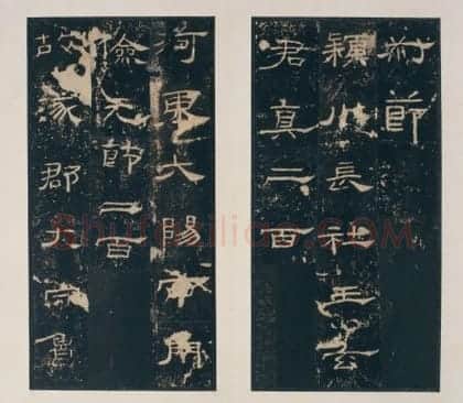 明拓东汉礼器碑 | 故宫铭刻类藏品