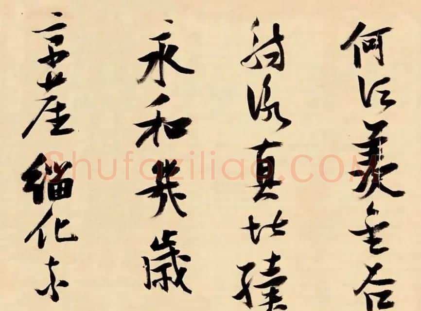 张瑞图行书手卷欣赏《燕子矶放歌》 | 书法长卷