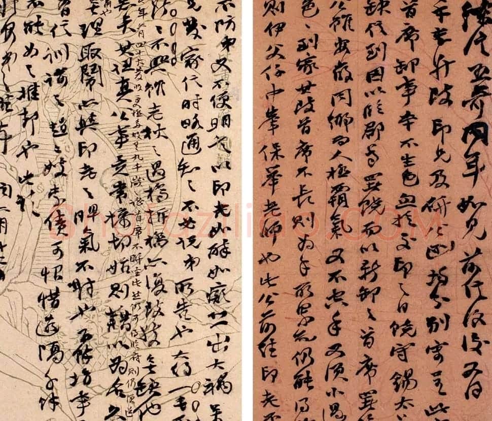 金石书画大师赵之谦信札手迹欣赏 | 书法名家作品欣赏