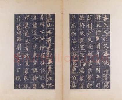 宋拓唐皇甫诞碑 | 故宫铭刻类藏品